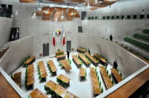 Parliament Chamber